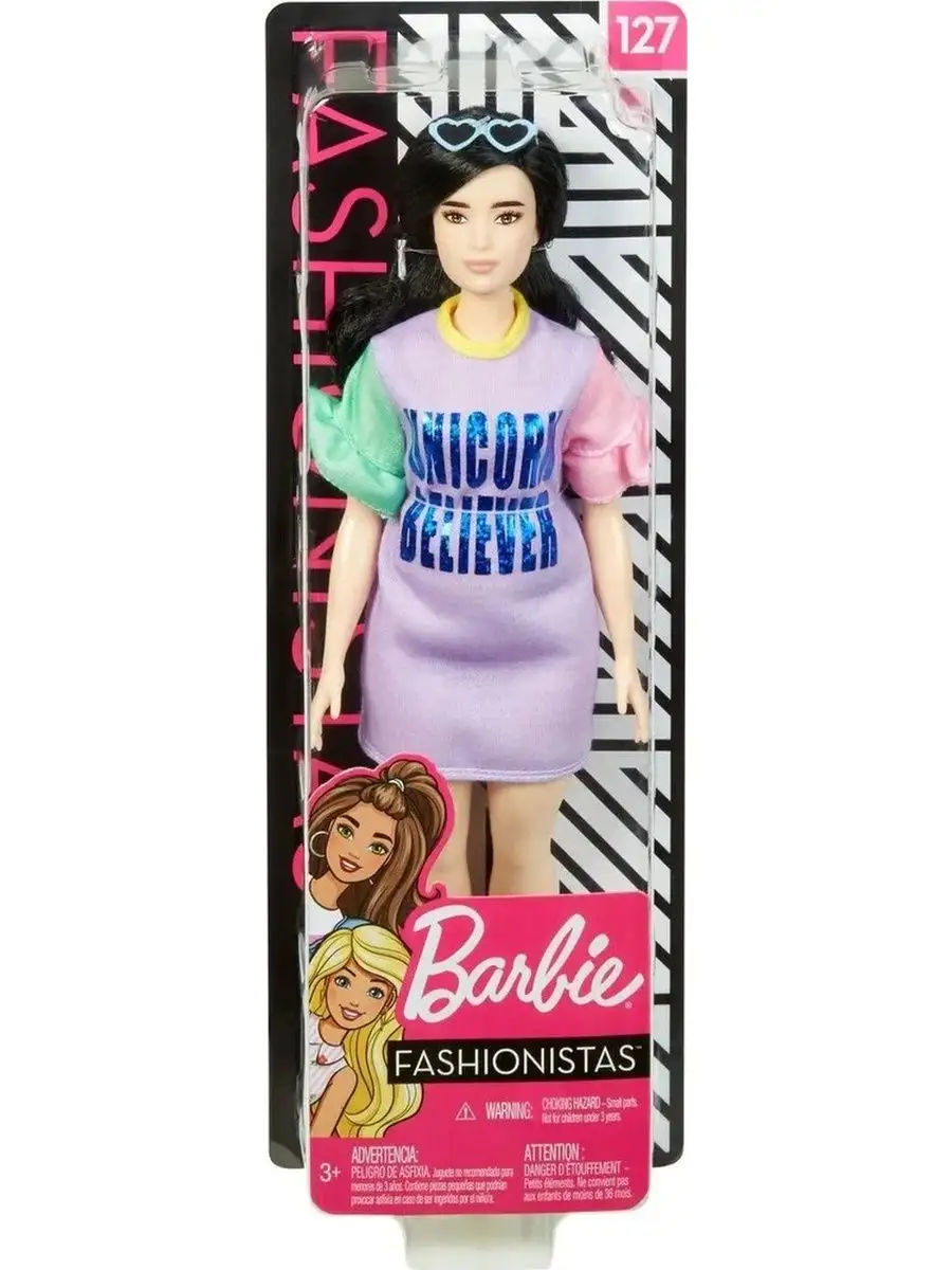 Кукла Barbie Игра с модой Брюнетка в спортивном платье FXL60 Barbie  121088039 купить за 1 960 ₽ в интернет-магазине Wildberries