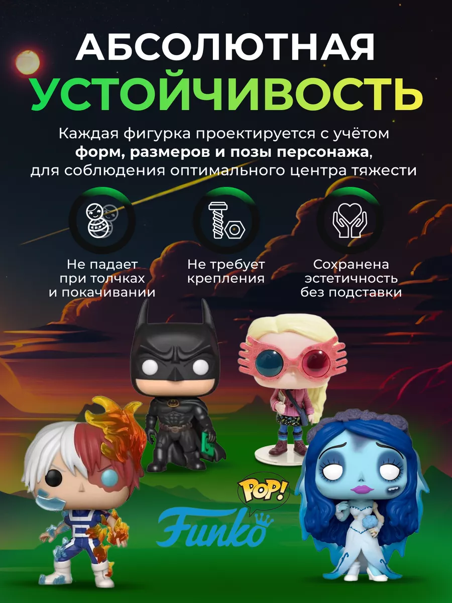 Фигурка Игрушка Funko POP Токийский Гуль Тоору Муцуки Funko 121090786  купить за 622 ₽ в интернет-магазине Wildberries