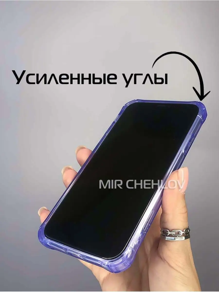 Чехол на iPhone 8 plus айфон 7P прозрачный Mir chehlov 121091324 купить в  интернет-магазине Wildberries