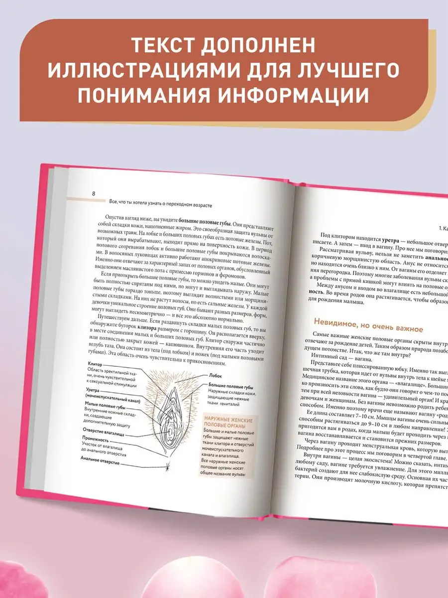 Русская женщина и американская в 65 лет. В чем различие? | Женщина после 50 | Дзен