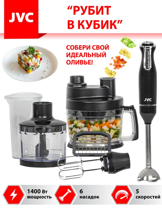 1. Уникальная система движения
