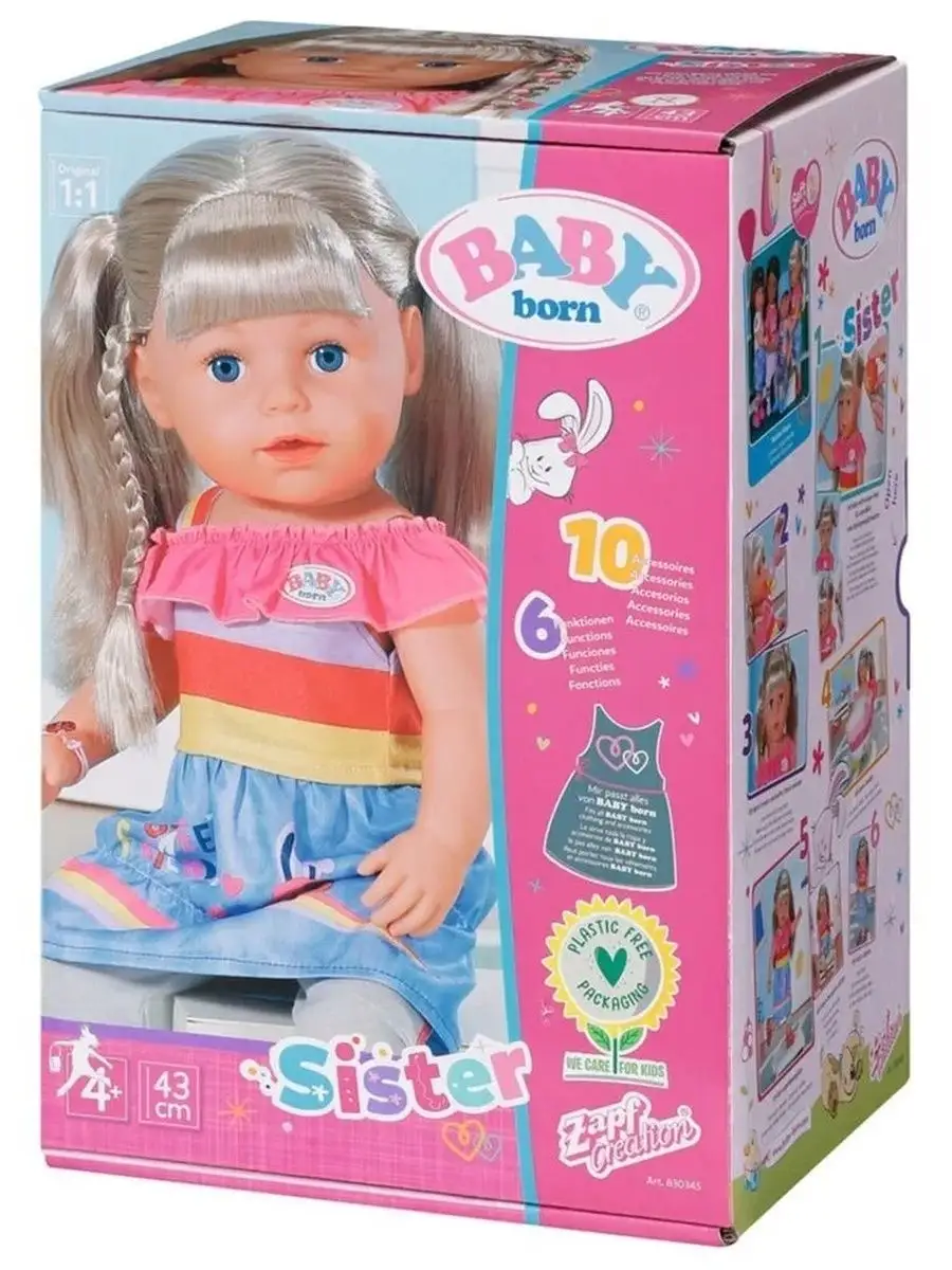 Где купить куклу Baby Born Zapf Creation?