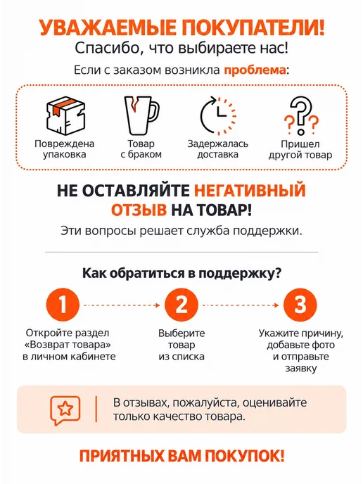 HARDEN Плоскогубцы сварщика 210 мм, серый, фото 7