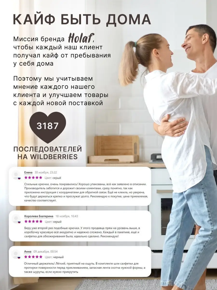 Коробки для хранения вещей игрушек короб ящики 28*28*28 Holaf 122012488  купить за 727 ₽ в интернет-магазине Wildberries