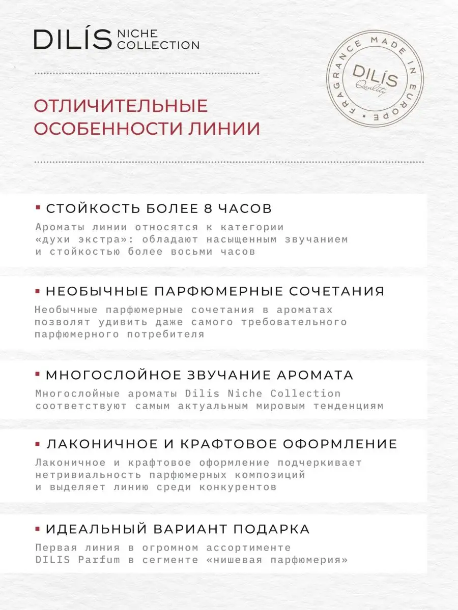 Ароматизаторы для дома, которые можно сделать своими руками за 20 минут (и даже быстрее)