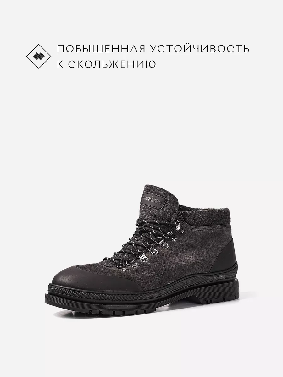 Хайкеры мужские зимние ботинки натуральная кожа на меху Mascotte 122049313купить в интернет-магазине Wildberries