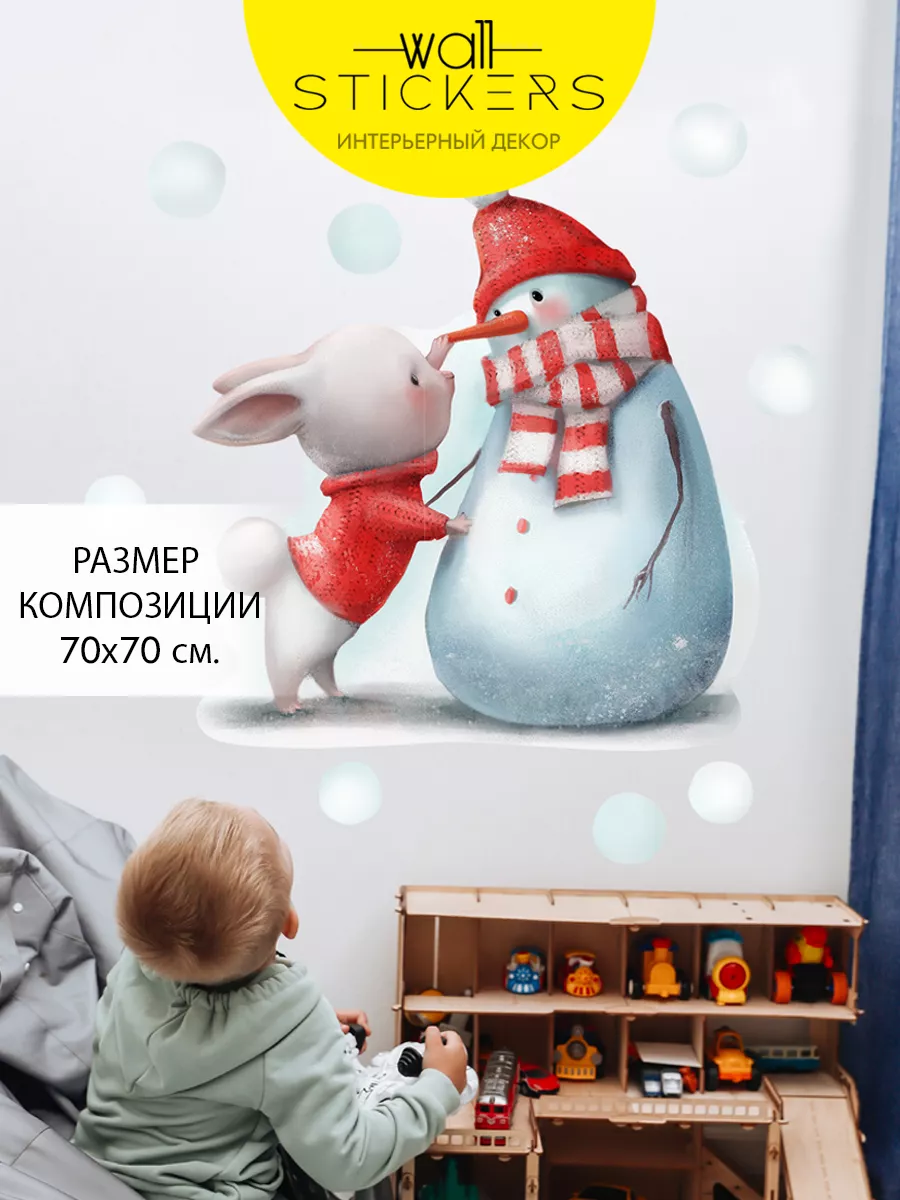 Декоративная краска Rolax Decor Paint акриловая серебро № 901 0.25 кг