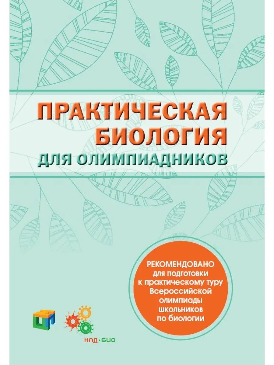 ШАРНИРНАЯ КУКЛА ЧАСТЬ 5 И 6 ОТ НАТАЛЬИ ВОЛОШИНОЙ | ТЕКСТИЛЬНАЯ КУКЛА,ВЫКРОЙКИ | Постила