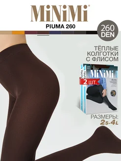 Колготки PIUMA 260 den теплые, с флисом, микрофибра Minimi 122060630 купить за 1 125 ₽ в интернет-магазине Wildberries