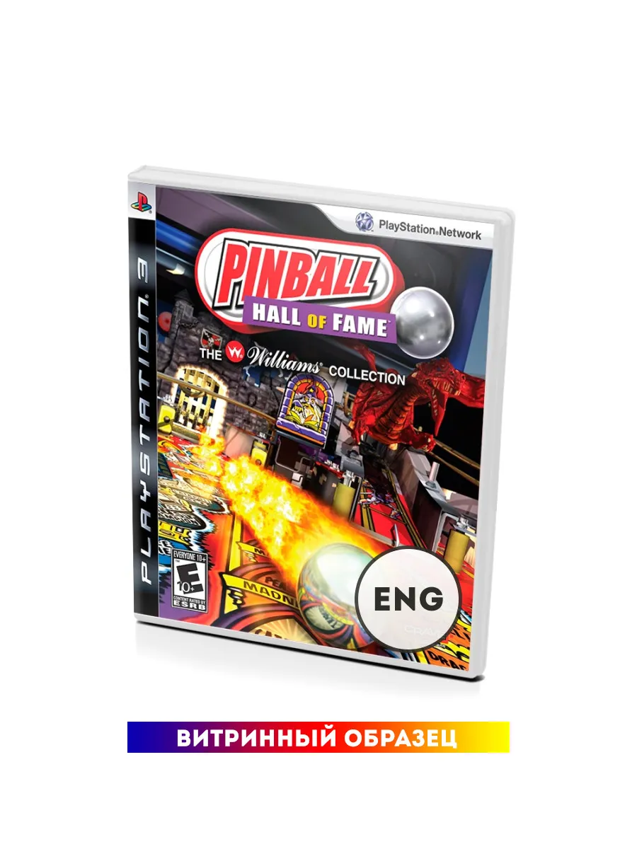 Pinball ps3 clearance