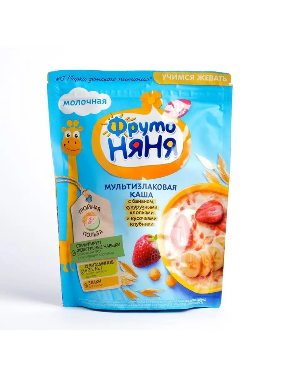 Продажа Каш Фрутоняня