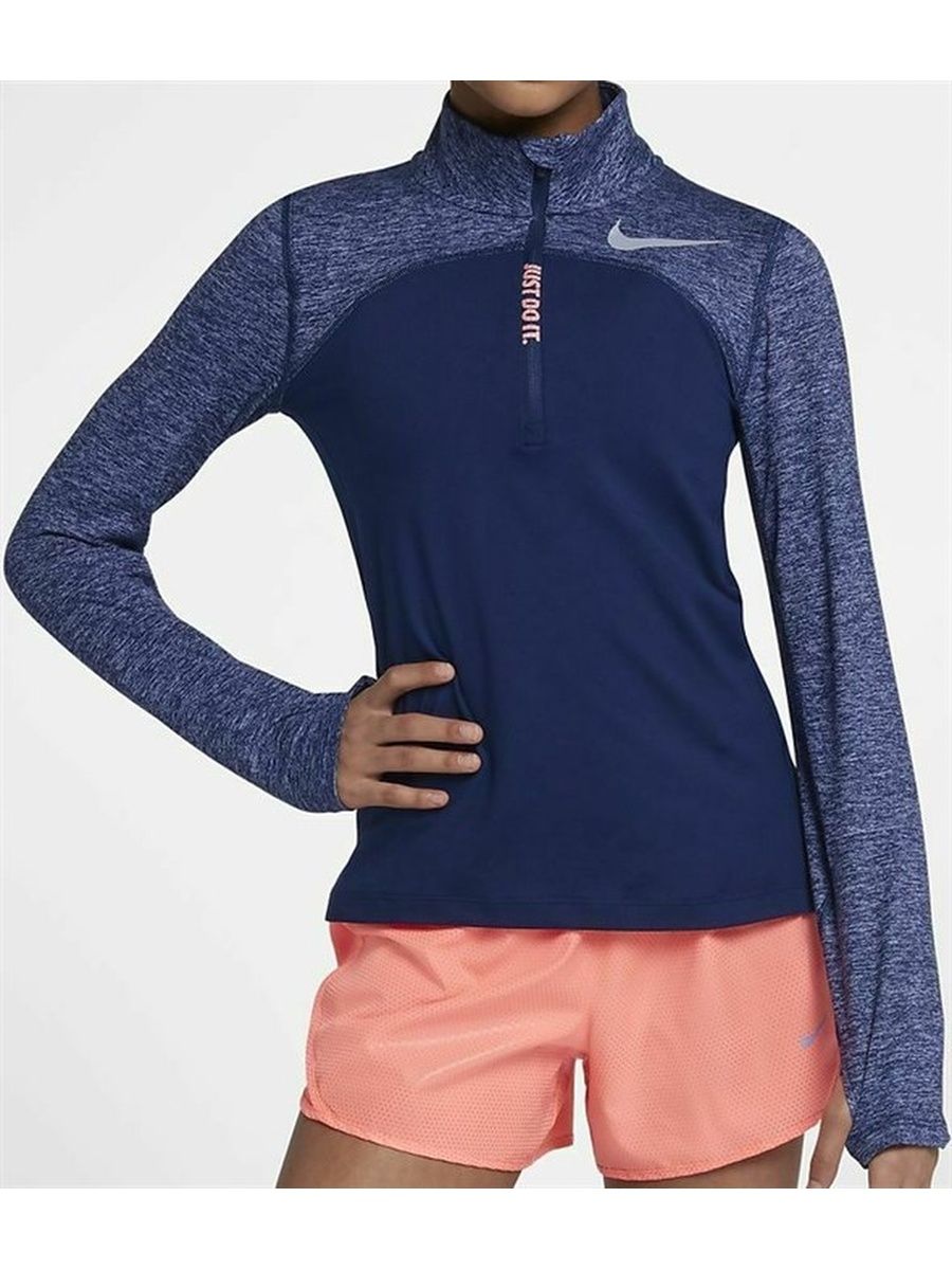 Nike Running Dri Fit 137-146 лонгслив для девочки фиолетовый
