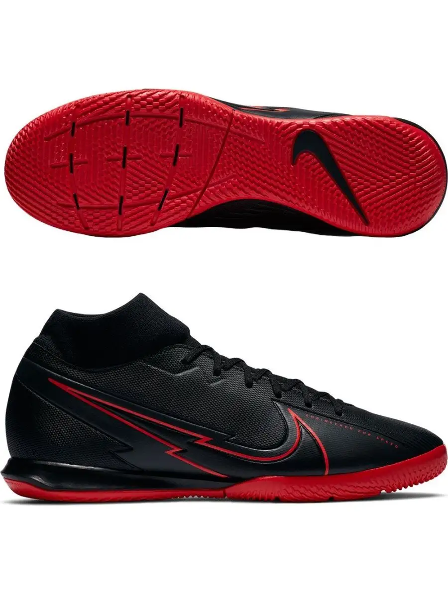 Nike Mercurial Superfly 7 Academy IC Nike 122105376 Wildberries