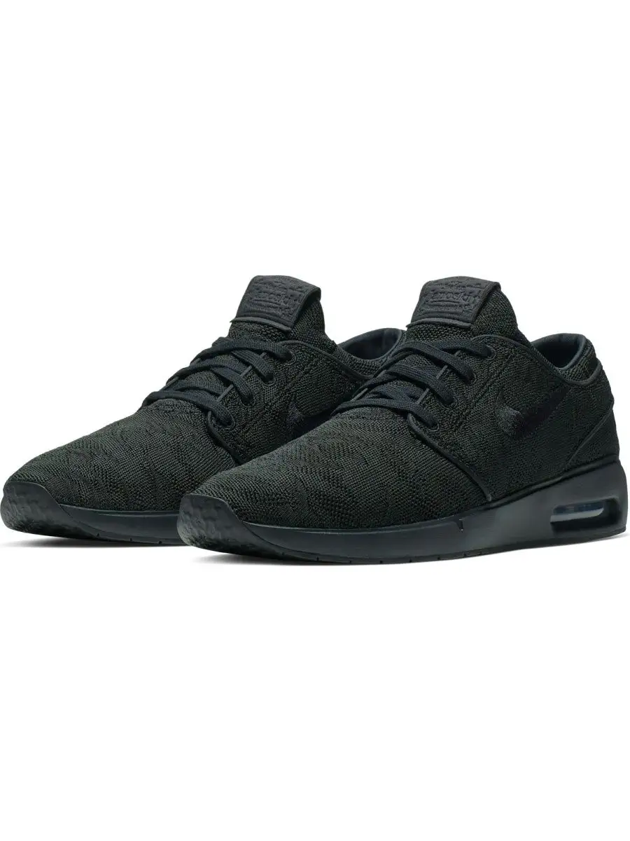 Sb air max stefan janoski 2 on sale