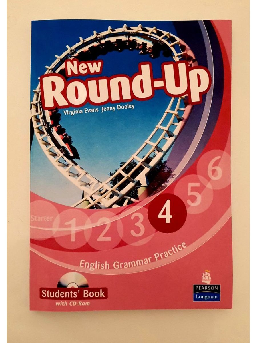 Round up 0. Раунд ап 4. Учебник Round up. Round up Starter. Round up 3.