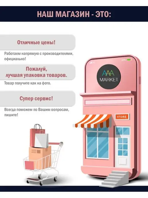 SINTEC Adblue мочевина дизель для SCR, 10 л, 10 л, фото 6