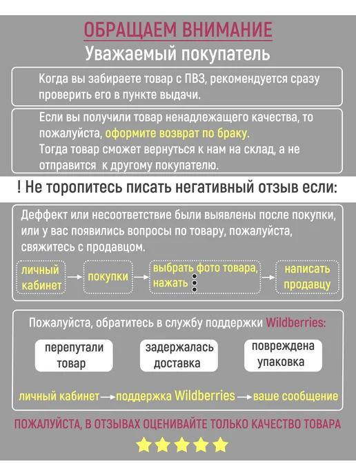 Ломоносовская керамика Креманка керамическая 0,15л, 4шт, глиняная, 150 мл, 4 шт, фото 5