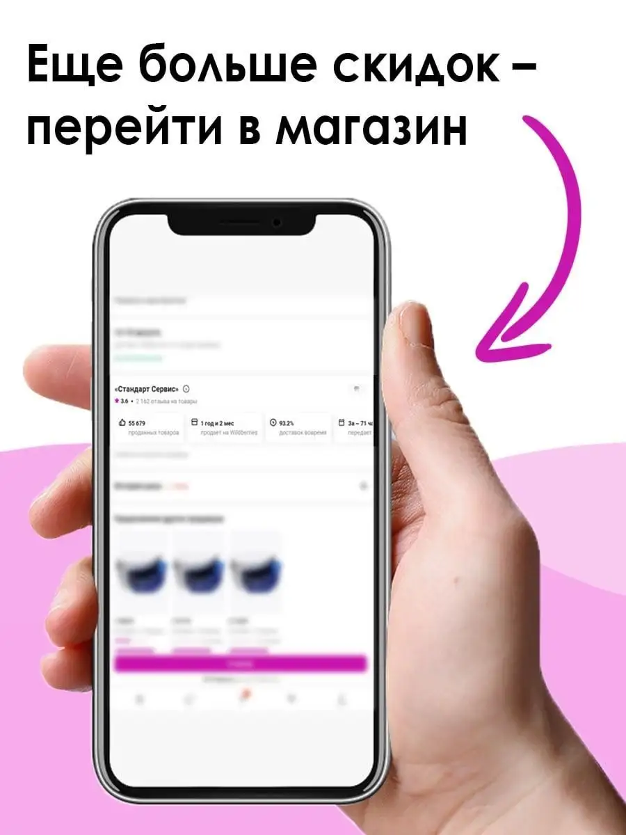 Пуходерка для животных Зооник 122140459 купить в интернет-магазине  Wildberries