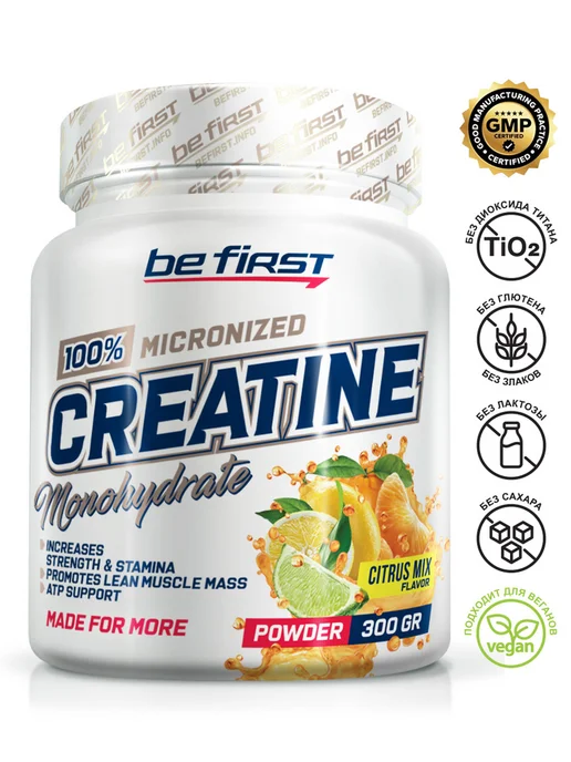 Be First Креатин моногидрат Creatine Micronized 300 г, Цитрус микс, 300 г, фото 3
