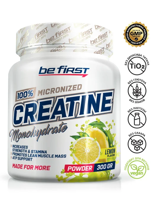 Be First Креатин Creatine Micronized Powder, 300 гр, Лимон, 300 г, фото 3
