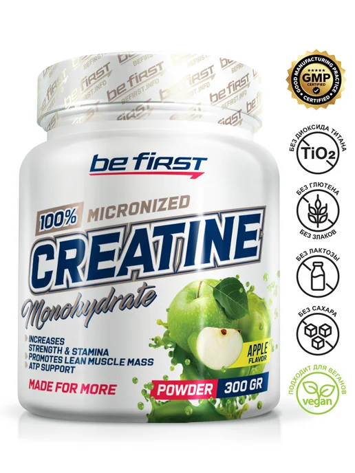 Be First Креатин моногидрат Creatine Micronized порошок 300 г, Яблоко, 300 г, фото 3