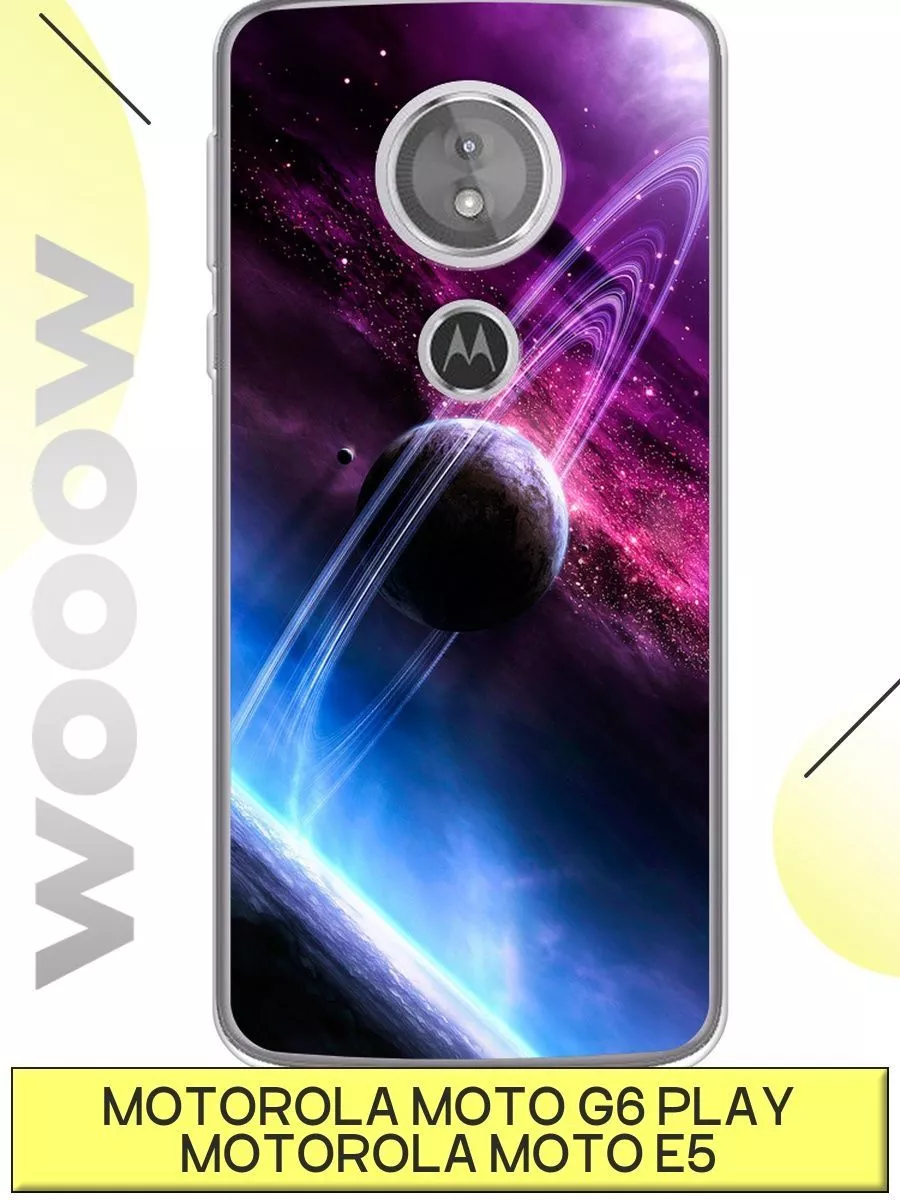 Чехол на Motorola Moto E5 / Motorola Moto G6 Play с принтом Motorola  122167155 купить за 359 ₽ в интернет-магазине Wildberries