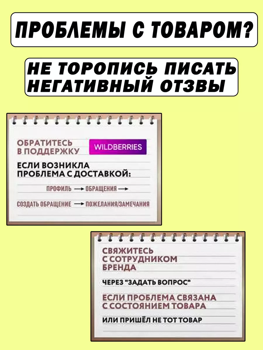 Крест светящийся на стекло авто 12в WHOLESALER 74 122173297 купить за 1 254  ₽ в интернет-магазине Wildberries