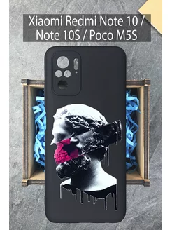 Чехол на Redmi Note 10 10S на Редми Нот 10 4G с рисунком COVERGOOD 122182405 купить за 339 ₽ в интернет-магазине Wildberries