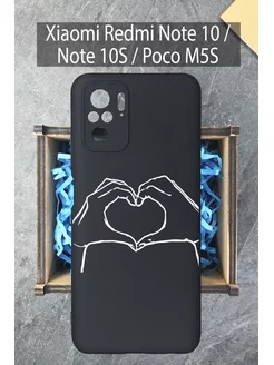 Чехол на Redmi Note 10 10S на Редми Нот 10 4G с рисунком COVERGOOD 122182410 купить за 339 ₽ в интернет-магазине Wildberries