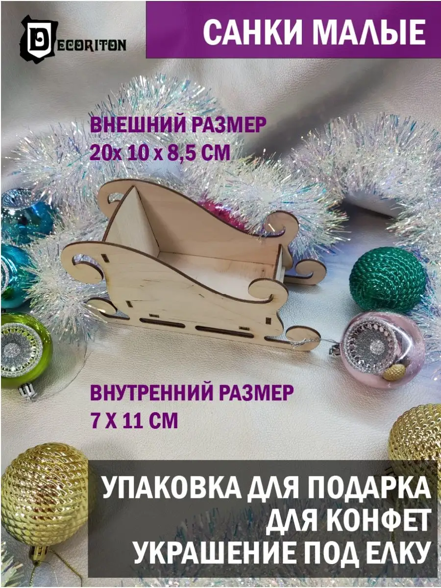 DIY МК Коврик из помпонов. Оригинальный подарок своими руками