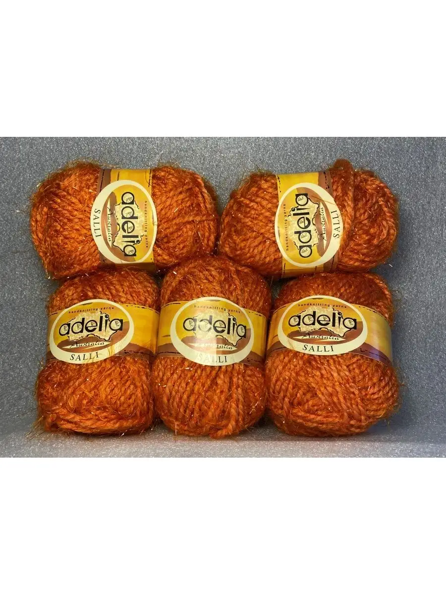 Adelia Mia Print Пряжа Купить