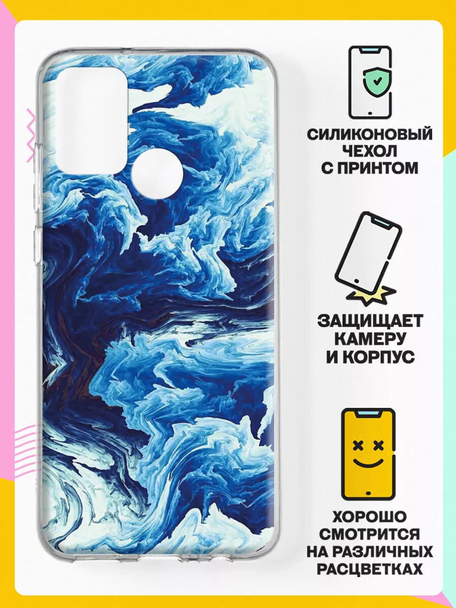 Силиконовый чехол на Honor 9A Andy&Paul 122207039 купить за 217 ₽ в  интернет-магазине Wildberries