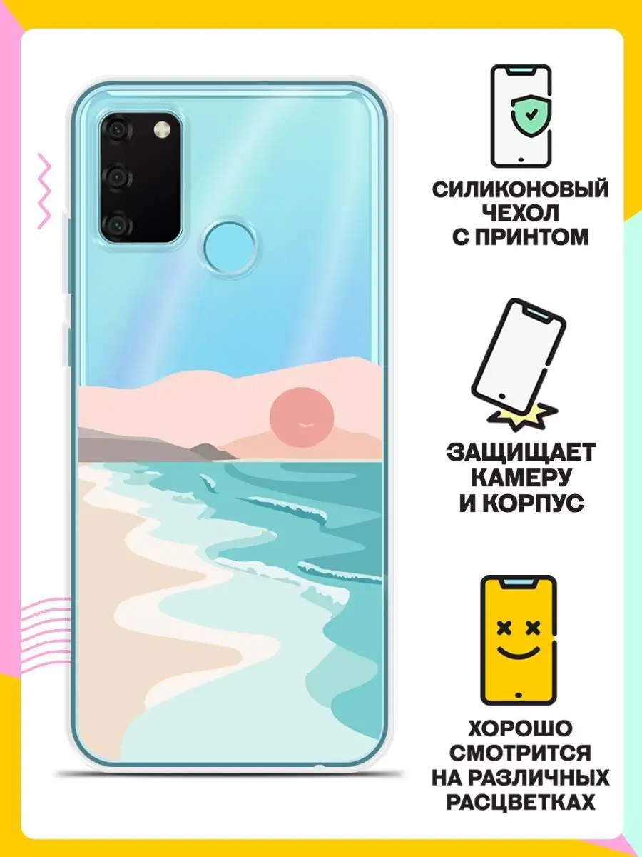 Чехол на Honor 9A Andy&Paul 122207044 купить за 195 ₽ в интернет-магазине  Wildberries