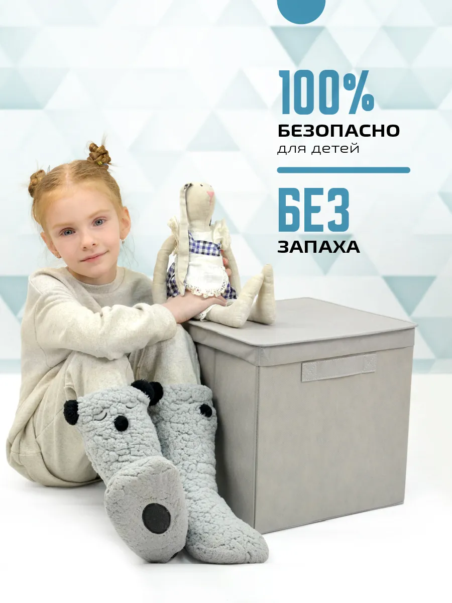 Коробка для хранения [