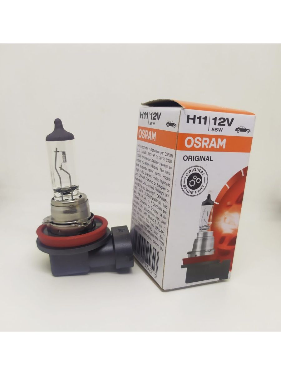 Osram original h11. 64211 Osram. 64211-01b. Osram h11 Original 64211.