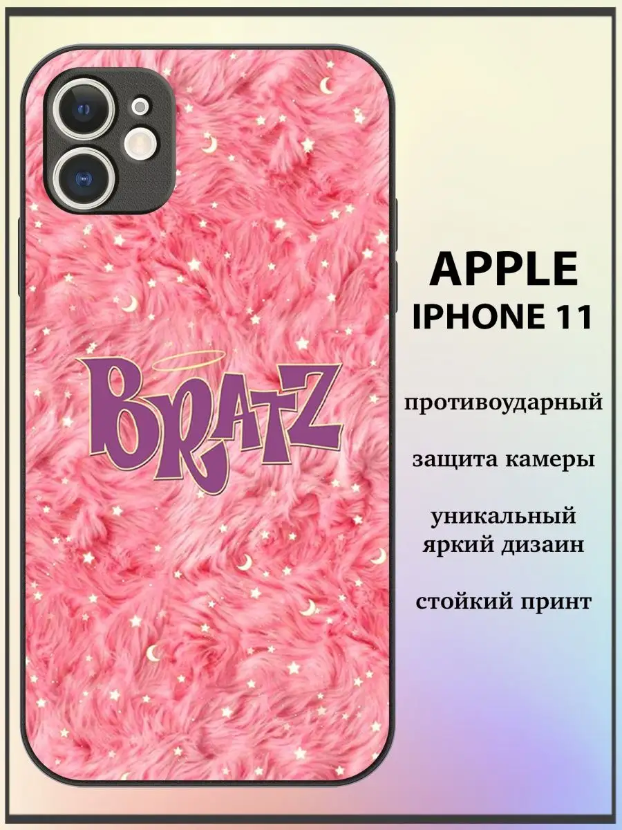 Чехол на iPhone 11 UniCase 122226599 купить за 439 ₽ в интернет-магазине  Wildberries