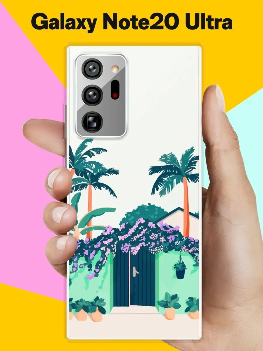 Samsung Galaxy Note 20 Ultra Купить Минск