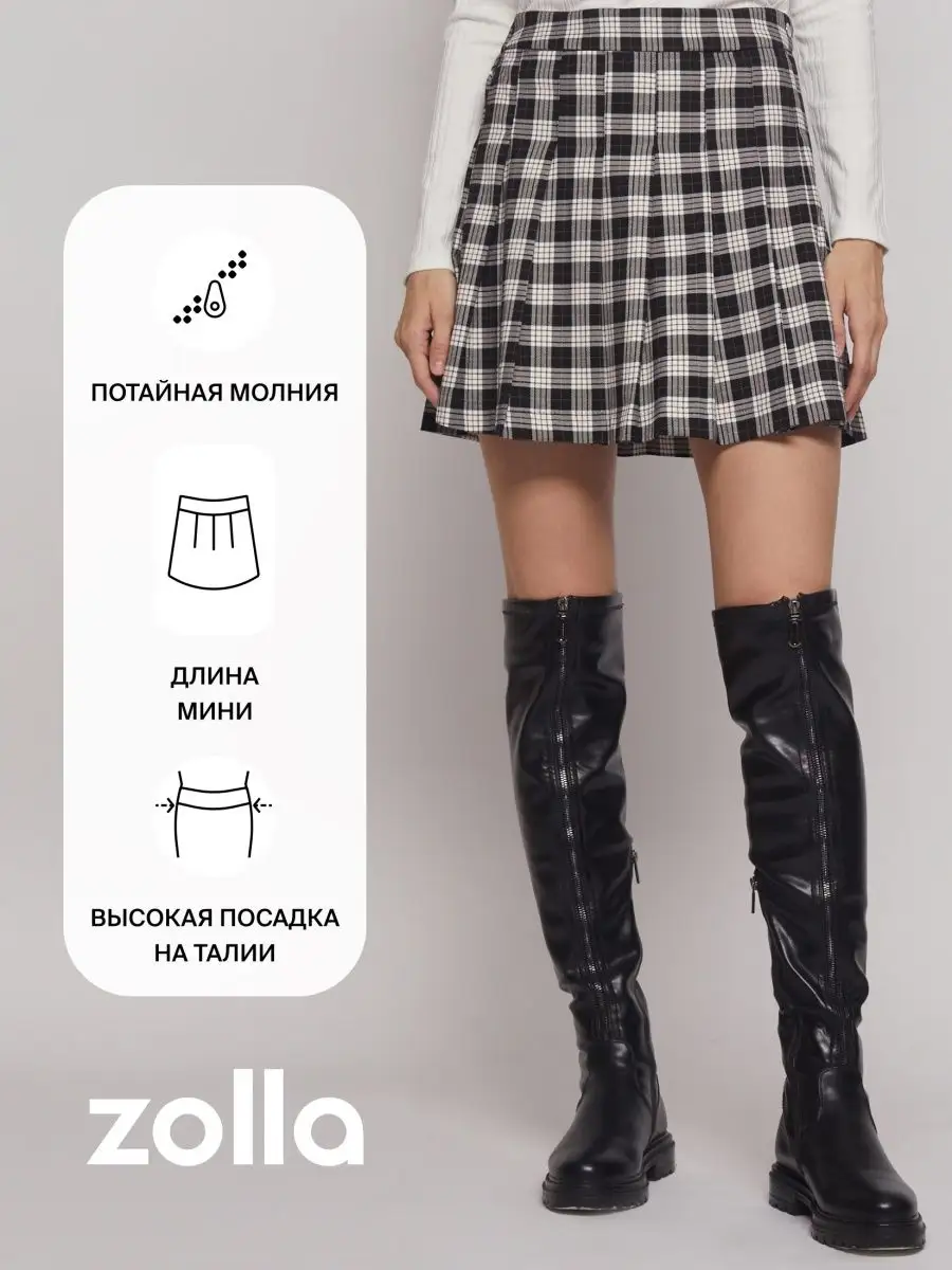 Юбка женская Zolla 122249064 купить за 911 ₽ в интернет-магазине Wildberries