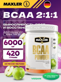 BCAA 2-1-1 аминокислоты без сахара спортивное питание БАД MAXLER 122251497 купить за 2 348 ₽ в интернет-магазине Wildberries