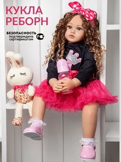 Кукла реборн Подарок для девочки Пупс игрушка kukla.rb 122257180 купить за 4 785 ₽ в интернет-магазине Wildberries