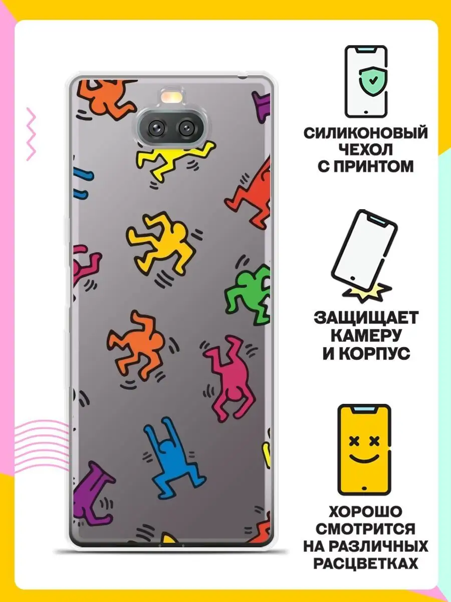 Чехол на Sony Xperia 10 Andy&Paul 122263529 купить за 195 ₽ в  интернет-магазине Wildberries