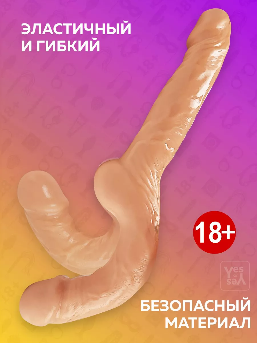 Презервативы и смазки Сексшоп поддоноптом.рф в Бишкеке с доставкой от Namba Food
