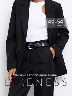 Костюм брючный классический Likeness 122290042 купить за 3 949 ₽ в интернет-магазине Wildberries