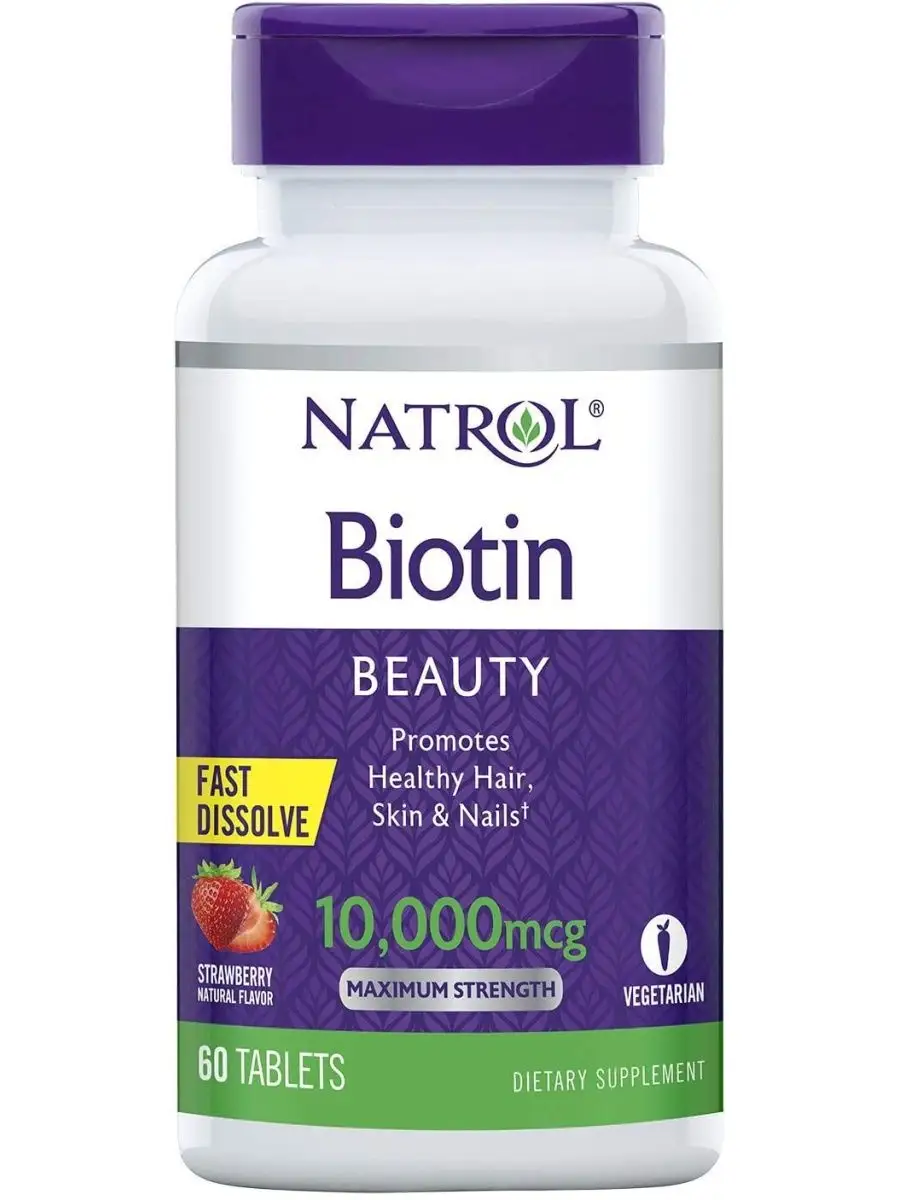 Natrol Dhea 25 Купить