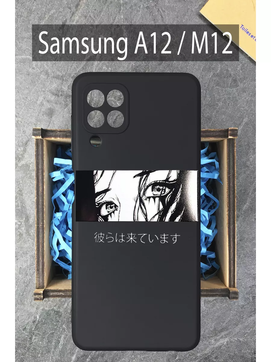 Чехол на Samsung A 12 с принтом Аниме черный силиконовый COVERGOOD  122306817 купить за 388 ₽ в интернет-магазине Wildberries