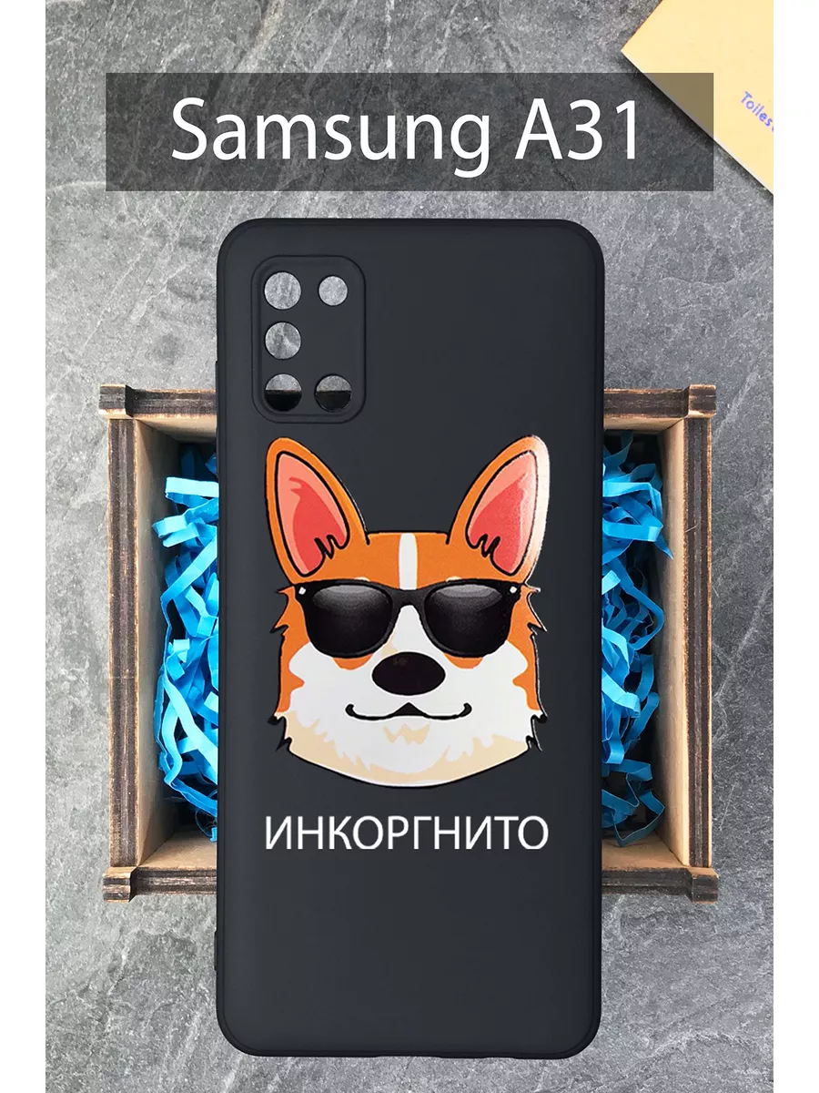 COVERGOOD Чехол для Samsung A31 на Самсунг А31 с рисунком