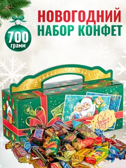 Сладкий новогодний подарок сладости для детей конфеты ChocoDay 122344724 купить за 601 ₽ в интернет-магазине Wildberries