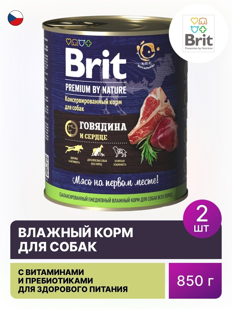 Консервы brit premium by nature