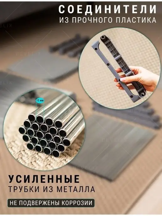 ALMION Стеллаж трансформер универсальный, серый, фото 2