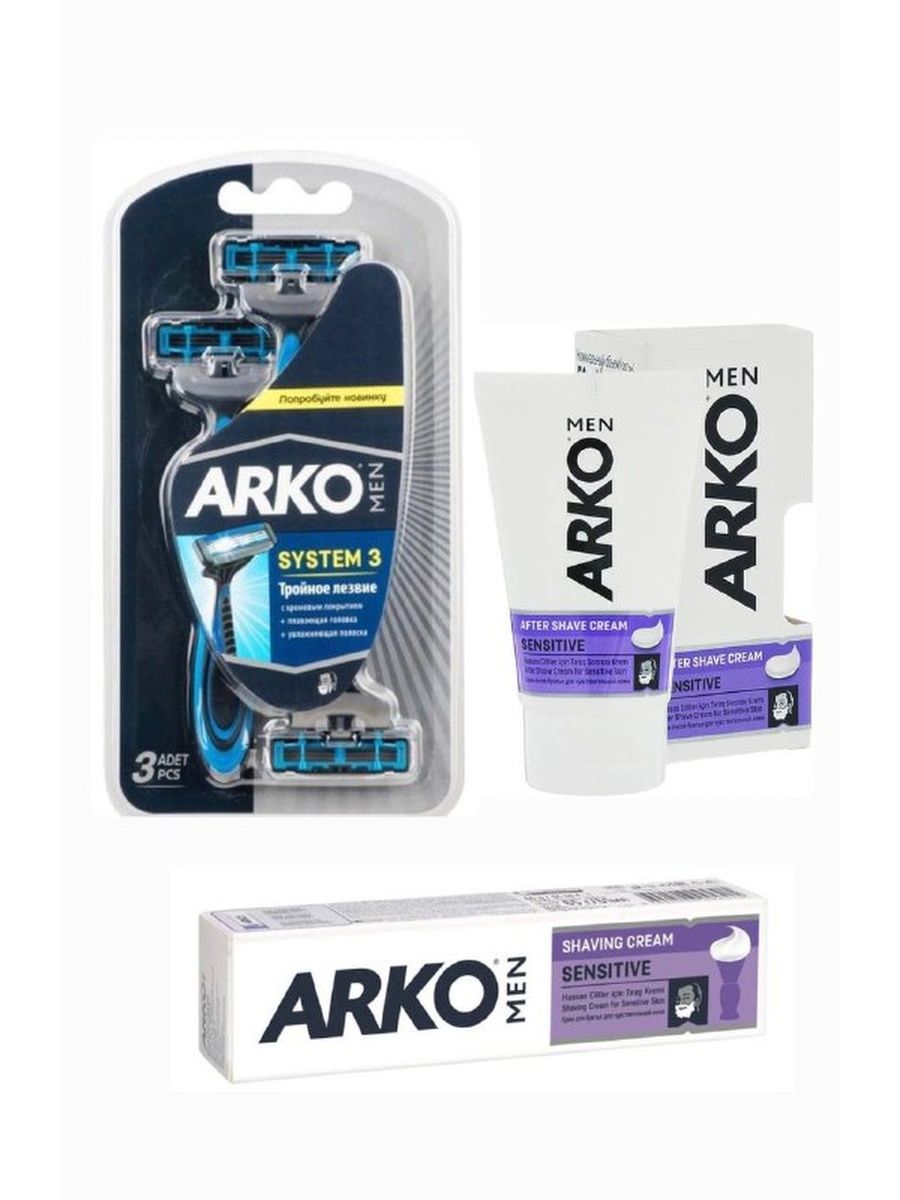 Arko men набор для бритья. Картридж Epson c13t00740210. Набор картриджей Epson c13t00740210.